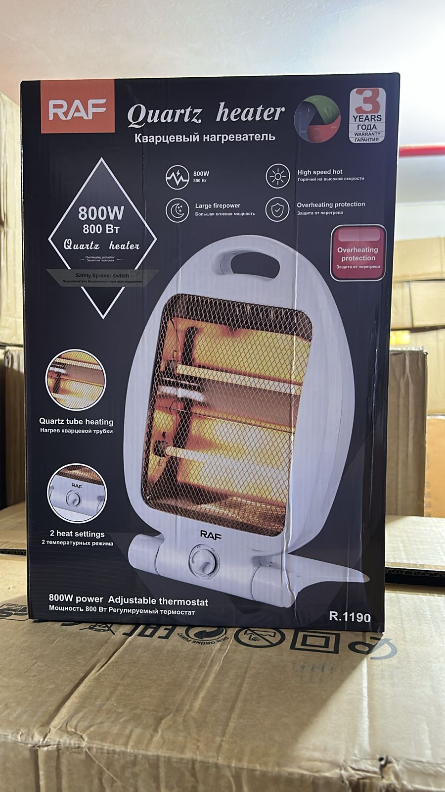 CALEFACTOR RAF DE 800W R.1190 2 VEL