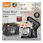 BATIDORA RAF 8.0L 1400W 3 en 1 - 6 VLC R.6602