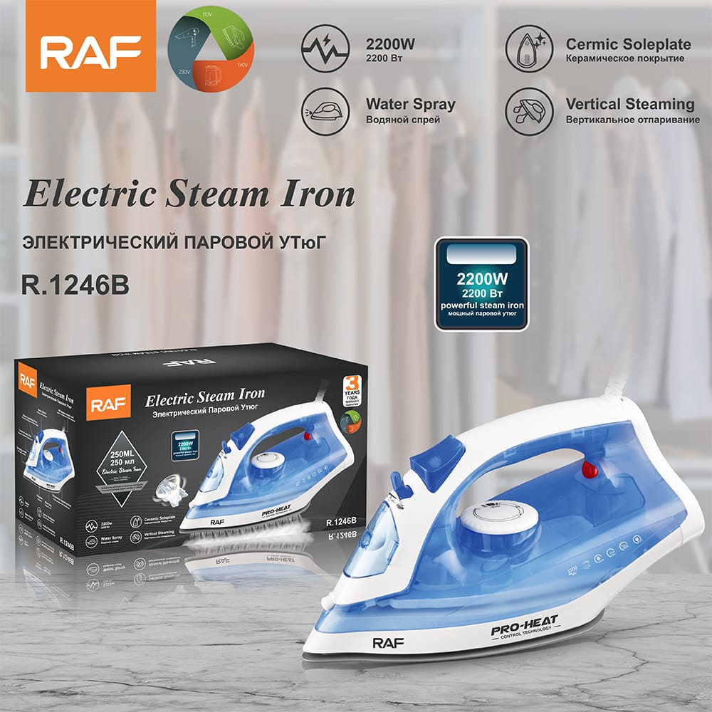 PLANCHA A VAPOR RAF R.1246B
