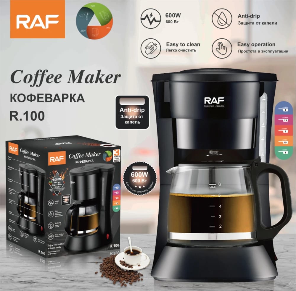CAFETERA RAF AUTOMATICA DE 600ML R.100