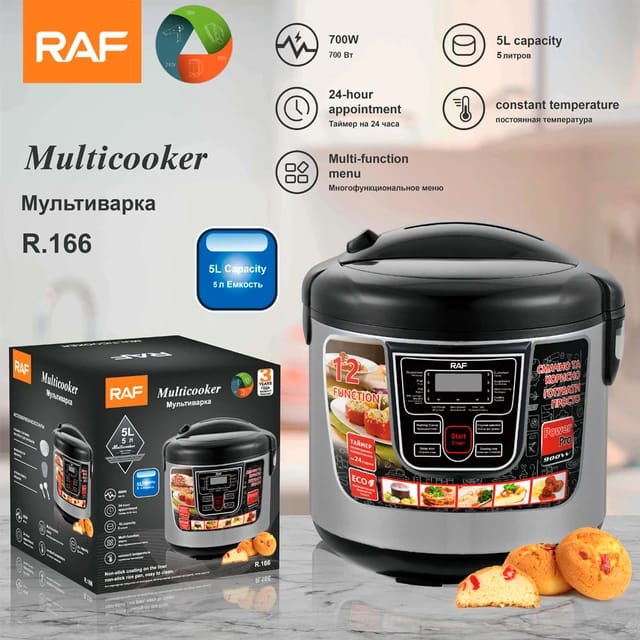 OLLA MULTIFUNCIONAL RAF ELECTRICA Y VAPORIZADOR 900W R.166B