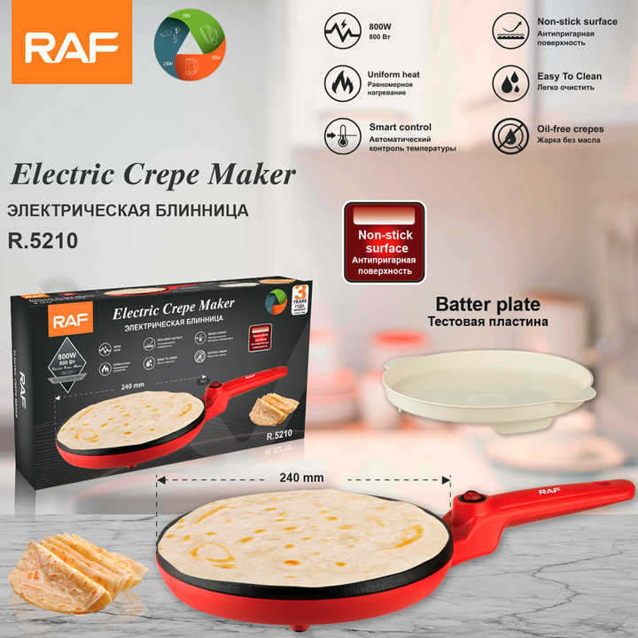 CREPERA RAF ELECTRICA 800W R.5210