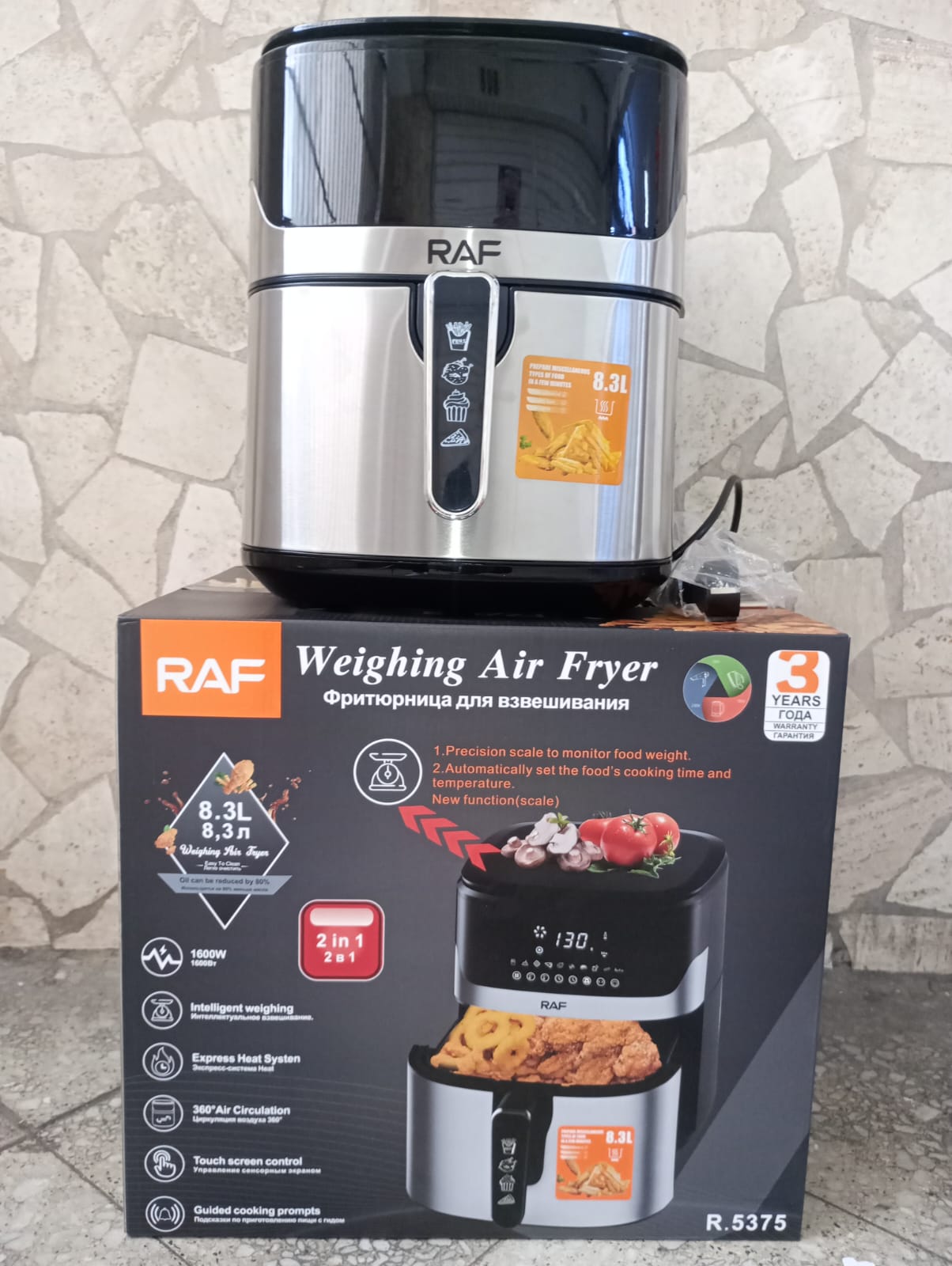 FREIDORA DE AIRE 2 EN 1 DE 1600W CON BASCULA R.5375