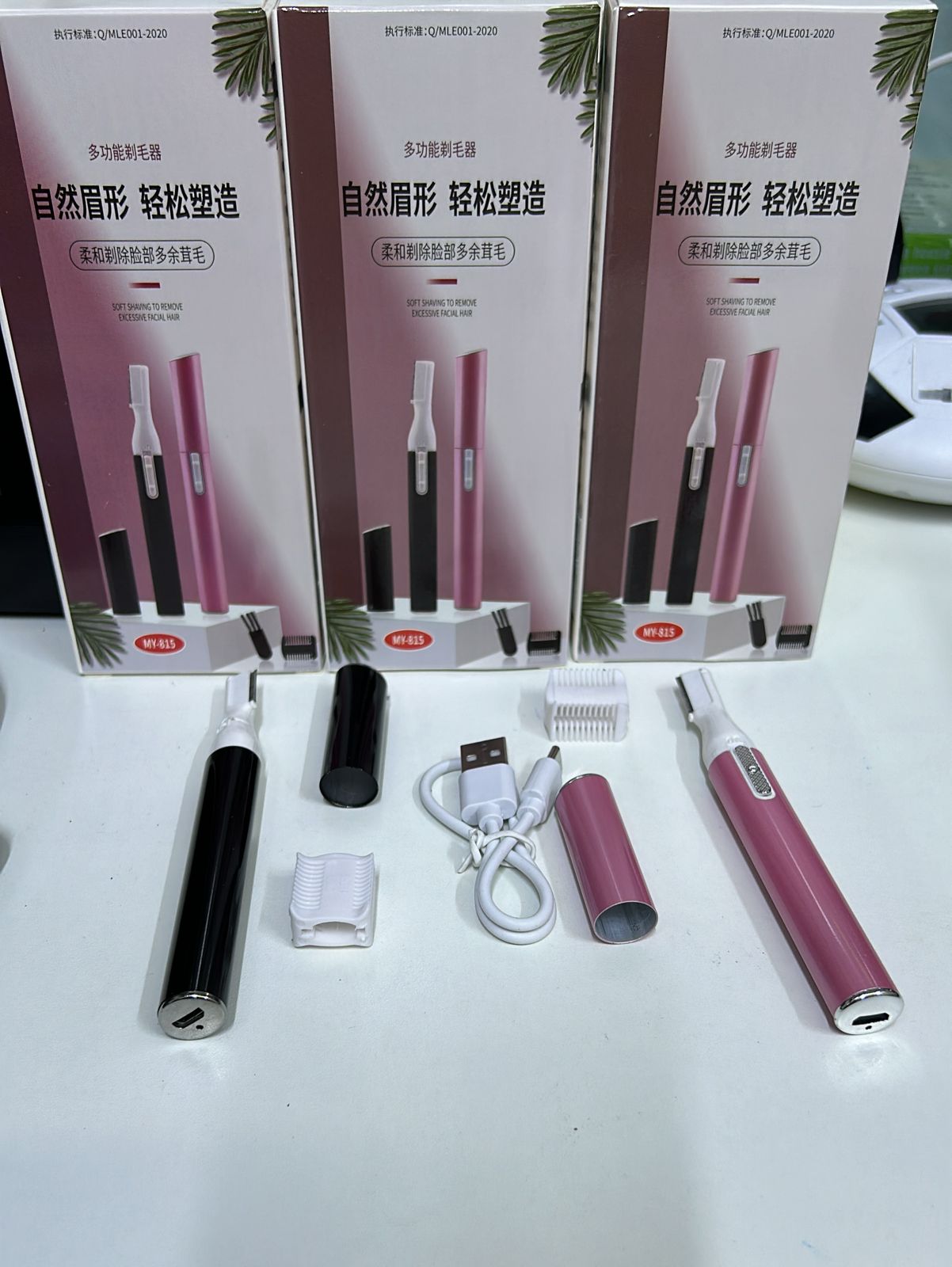 MINI AFEITADOR DE CEJAS PARA HONBRE Y MUJER