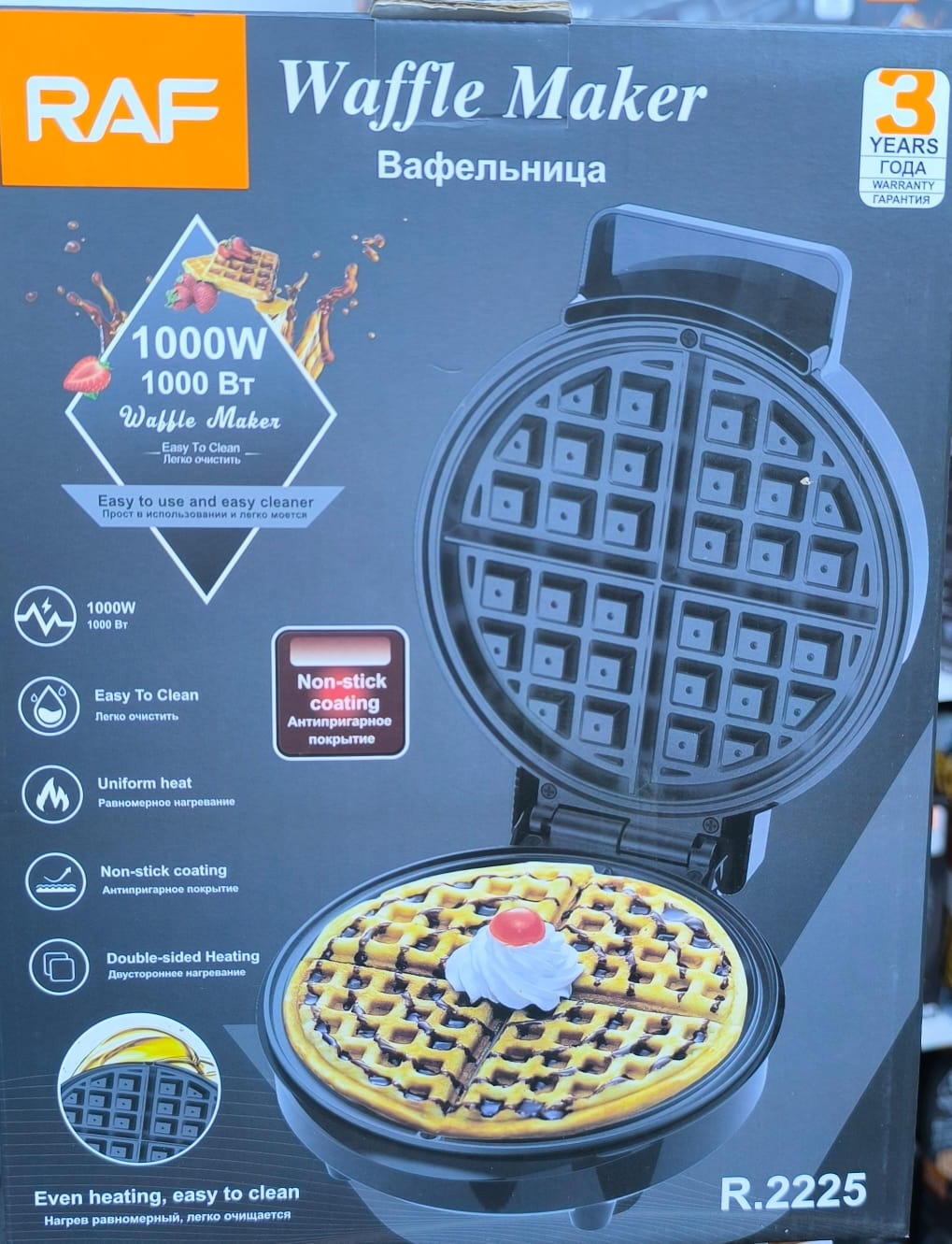 MAQUINA RAF R.2225 WAFFLES 1000 W Negro - R2225