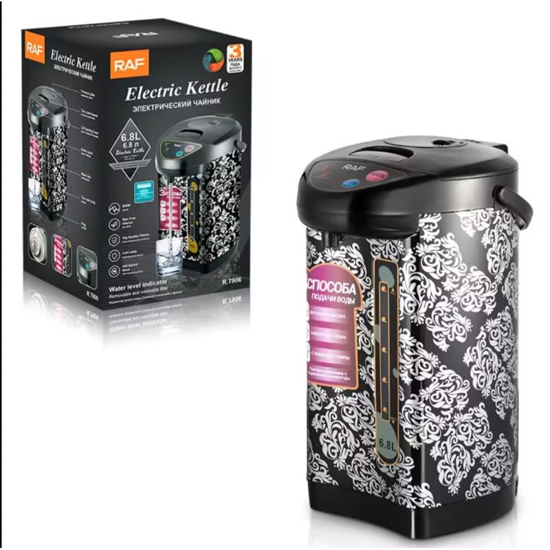 HERVIDOR Y DISPENSADOR ELÉCTRICO RAF 6.8 LTRS R.7906