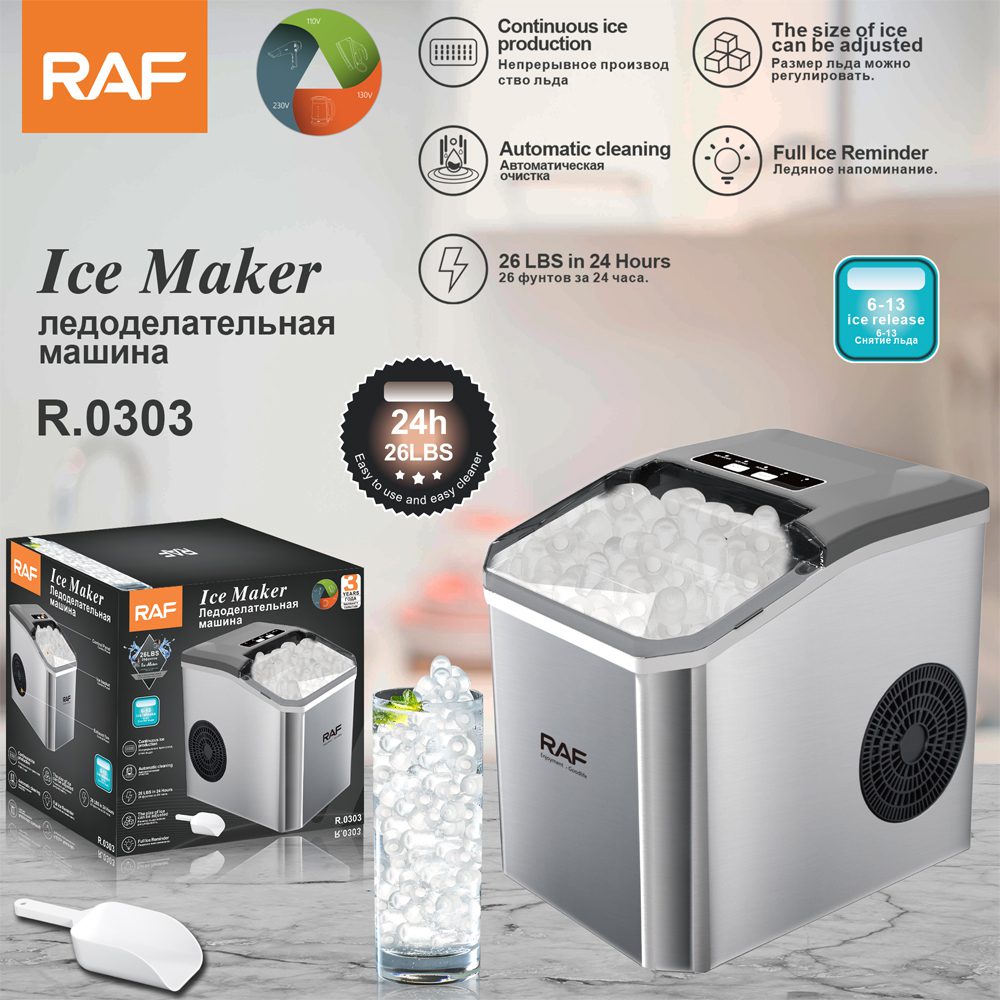 MAQUINA PARA HACER HIELO  RAF R.0303