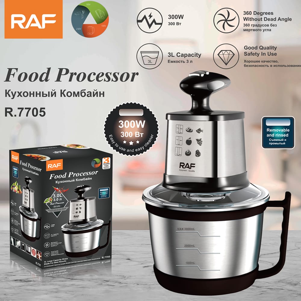 TRITURADOR DE ALIMENTOS RAF R.7705 300W