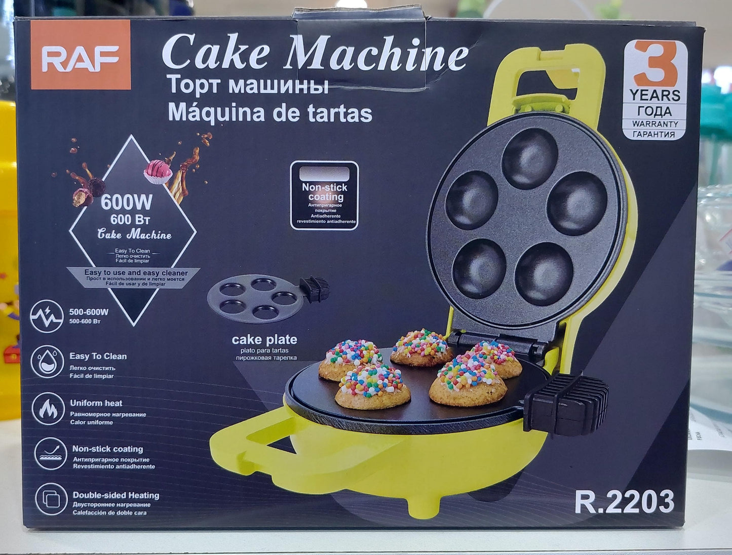 MAQUINA PARA MINI CUPCAKES DE 600W   R.2203
