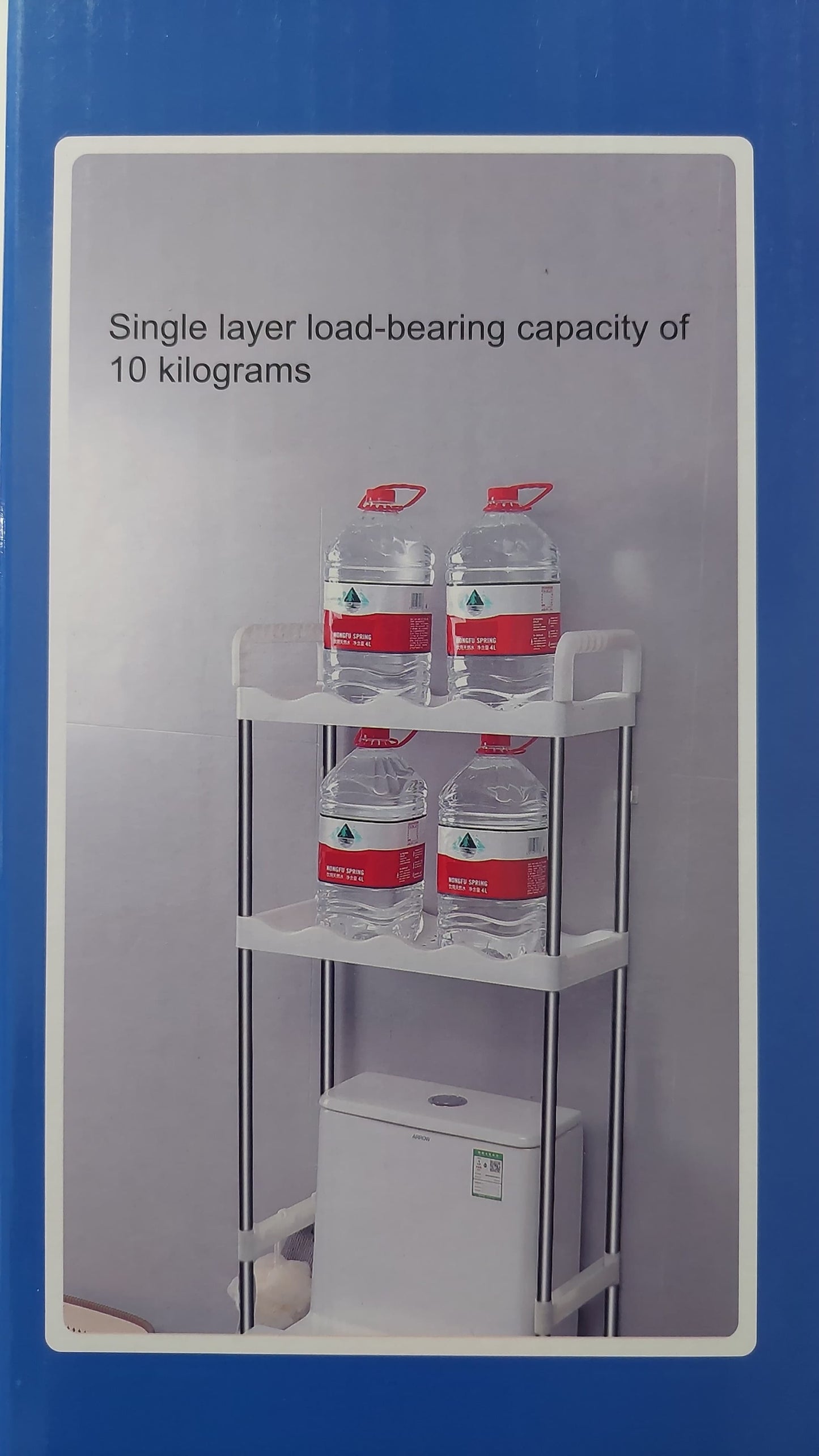 ORGANIZADOR DE BAÑO NUEVO MODELO YG-80