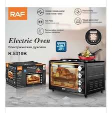 HORNO ELÉCTRICO RAF R.5310 D 1500W