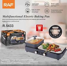 COCINA MULTIFUNCIONAL 2 EN 1 1550W R.5433