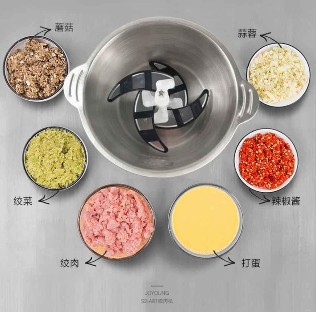 PICADORES ELÉCTRICOS DE METAL DE 3 LT MD8603